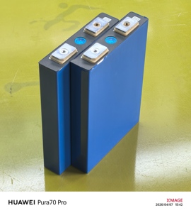 เซลล์ 3.2V 30Ah 3C สำหรับประสิทธิภาพระดับพรีเมียมของจักรยานไฟฟ้า: ใช้งานได้มากกว่า 2000 รอบการใช้งาน - Product Image 5