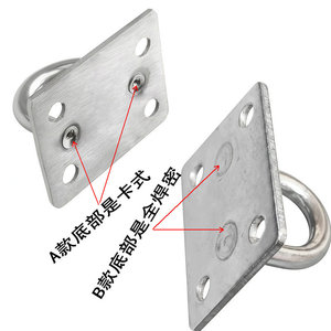 Stainless Steel Square Eye <b>Hook</b> A B Type For Furniture Fixing Load Bearing Ceiling Mounting - Product Image 1