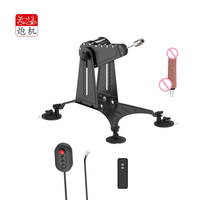 Zsex 524 Hohe Kanone 180 Grad Rotation Weibliche Sexmaschine Mehrstufige Vibration Fernbedienung Masturbation Orgasmus Unisex Sex