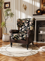 Fauteuil Tigre en Cuir Véritable Style Américain Rétro, Dossier Haut, Salon, Bureau, Fauteuil de Loisirs