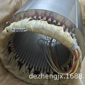 อะไหล่แท้ของแท้จาก Flygt สำหรับปั๊มน้ำ รุ่น Stator ยี่ห้อ <span class=keywords><strong>Xylem</strong></span> - Product Image 5