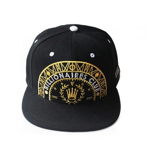 Casquettes à bec plat avec broderie dorée de qualité supérieure, OEM - Product Image 5