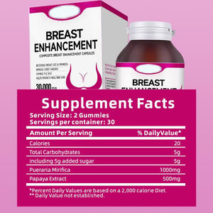 美容カプセル,OEM天然ハーブエキス - Product Image 2