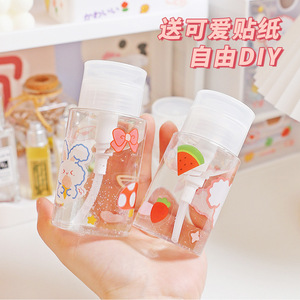 Cute Pump <b>Bottles</b> <b>200Ml</b> PETG Material Portable Makeup Remover Empty Sample Cosmetic Dispensing <b>Bottles</b> Travel Skin Care Sets - Product Image 5