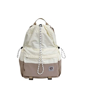 Mochila Unisex de Nailon con Forro de Poliéster, Cierre de Cremallera Transpirable, Uso Diario Informal, Ligera, con Parches, para Uso Profesional - Product Image 3