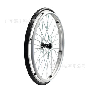 Rueda Trasera Universal para Silla de Ruedas Manual, 20, 22, 24 Pulgadas, Neumáticos de PU Negros Sin Aire, Llantas de Aluminio Plateadas Mate, Volante de Aluminio - Product Image 1