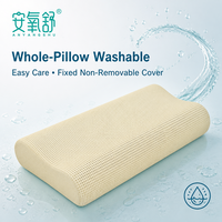 Oreiller relaxant Anyangshu à ions oxygène négatifs, produit plus de 3000 ions oxygène négatifs et est entièrement lavable pour la chambre à coucher.