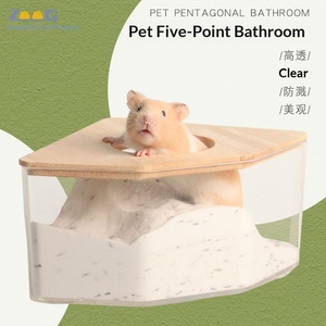 Zoog Golden Hamster Baño Multifunción de Doble Uso para Higienización y Aseo, con Diseño Anti-Salpicaduras, Moldeado por Inyección, para Arena y Orina - Product Image 5