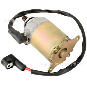 Escobilla de Carbón Metálica de 9 Dientes con Cable para Motor de Arranque de Scooter GY6 150Cc Fdj012, para Repuesto y Reparación, Colocación Frontal - Product Image 1