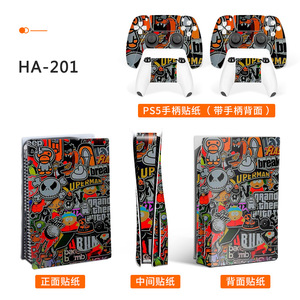 Vinilo adhesivo para PS5, cubierta completa para consola y control de PS5 con un lindo diseño de gato, calcomanía protectora. - Product Image 3