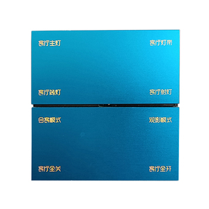 Tuya zigbee wifi <span class=keywords><strong>1</strong></span>/2/3/4 แก๊ง<span class=keywords><strong>ท</strong></span>อง/ดํา/ขาว/เทาอลู<span class=keywords><strong>ม</strong></span>ิเนียมแผงติดผนัง wifi <span class=keywords><strong>ส</strong></span>วิ<span class=keywords><strong>ท</strong></span>ช์ไฟสมาร์ท - Product Image 3