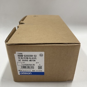 Motor Servo AC Omron R88M-G20030H-S2 100% Nuevo y Original - Product Image 1