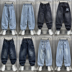 2026 nuovi <span class=keywords><strong>modelli</strong></span> di <span class=keywords><strong>Jeans</strong></span> Patchwork da <span class=keywords><strong>uomo</strong></span> in stile High Street Designer <span class=keywords><strong>Jeans</strong></span> larghi <span class=keywords><strong>Jeans</strong></span> personalizzati taglie forti - Product Image 2