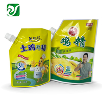 Sachet d'oeufs liquide Buse d'angle Doypack Sauce refermable personnalisée Stand Up Sachets de bec d'emballage d'assaisonnement