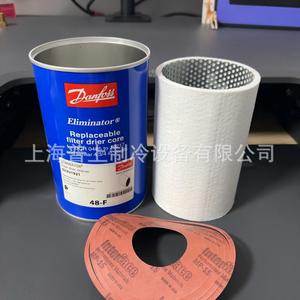   Filtre déshydrateur remplaçable Eliminator 48-F 023U1921 pour systèmes de réfrigération - Product Image 1
