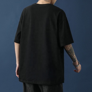 Vente en gros Streetwear homme avec logo personnalisé T-shirts vintage en vrac T-shirt vierge surdimensionné 100% coton - Product Image 6