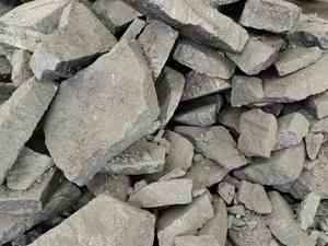 Buy Low Carbon Ferrochrome for Industrial Use - Product Image 2