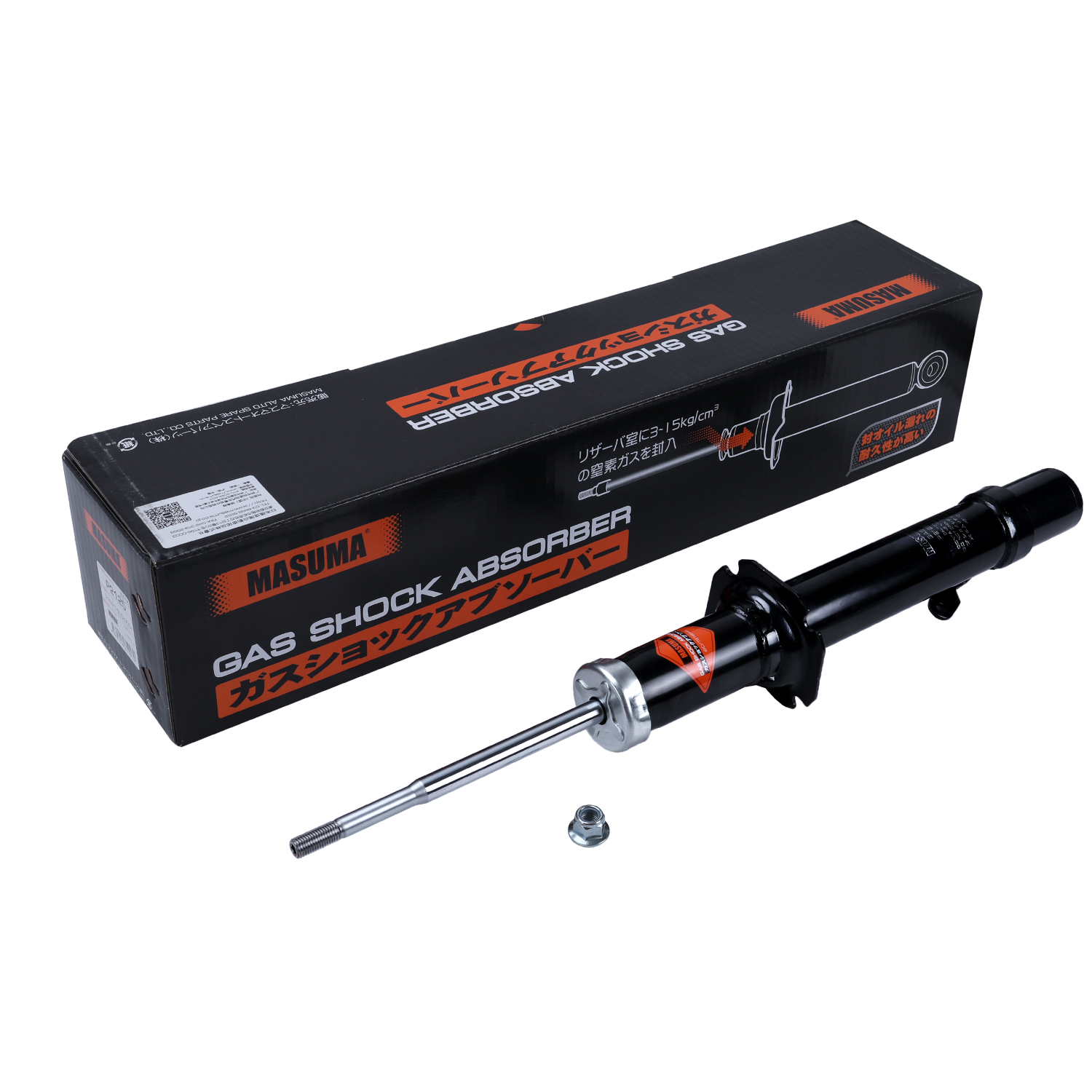 マサゾウ MASUMA CV Joints for Subaru - Durable & Reliable Performance