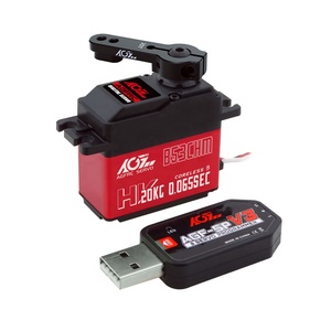 AGFRC B53CHM V2 53g 0.10Sec Engrenages Métalliques Double Roulement Moteur Servo <span class=keywords><strong>RC</strong></span> Sans Noyau 4.8-6V pour Jouets Télécommandés Expert Follow Me - Product Image 5