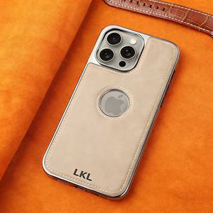 Étui de téléphone en faux daim de qualité supérieure avec fixation magnétique – Housse de protection antichoc et anti-rayures pour smartphones - Product Image 3