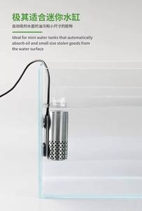 Épurateur d'huile USB pour petit aquarium, plante aquatique, mini cylindre d'eau avec pompe intégrée, nettoyage du réservoir sur le bureau - Product Image 3