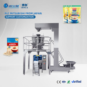 Máquina de Envasado Vertical de Alta Calidad para Alimentos <span class=keywords><strong>Secos</strong></span>, <span class=keywords><strong>Frutos</strong></span> <span class=keywords><strong>Secos</strong></span>, Nueces, Arena Seca y Pescado Seco - Product Image 1