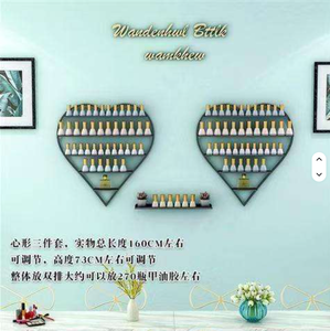 Most popularNail Salon Shelf Rack <b>Wall</b> <b>Mounted</b> <b>Wall</b> Hanging Iron Nail Polish <b>Storage</b> Rack Gold Nail Polish Display Rack Display - Product Image 5