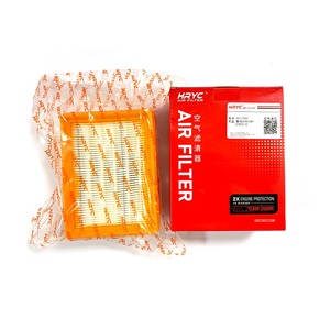 Accessoires de moto à haut débit filtre à Air nettoyeur d'admission Fit CFMOTO800MT MT800 <span class=keywords><strong>MT</strong></span> <span class=keywords><strong>800</strong></span> Cf800-5 CF800MTX Touring <span class=keywords><strong>Sport</strong></span> <span class=keywords><strong>800</strong></span> <span class=keywords><strong>MT</strong></span> - Product Image 3