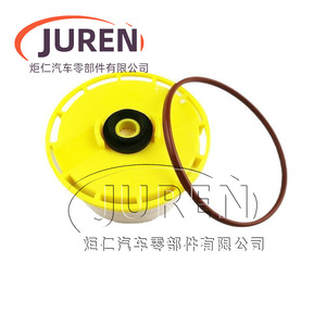 Filtre à carburant diesel Juren 23390-51070 pour Toyota Land Cruiser HZJ78 taille standard - Product Image 1