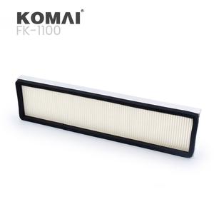 Filtre d'habitacle pour excavatrice KOMAI CA-45100 - Product Image 2