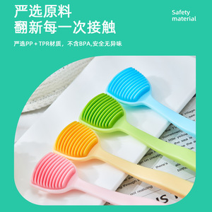 Grattoir à langue en silicone, outil de soins bucco-dentaires pour adultes, nettoyage en profondeur, rafraîchissement de l'haleine - Product Image 3