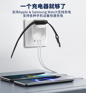 Cargador inalámbrico EU PD23W para Huawei <span class=keywords><strong>Apple</strong></span> Watch y carga de teléfono móvil - Product Image 6