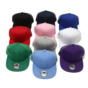 Yiwu Unisex Mesh Baseball Cap <b>Flat</b> Brim Six Panel Breathable Sun Protection Outdoor Spring Summer Polyester <b>Hat</b> - Product Image 2
