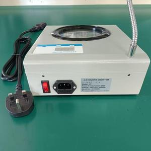 MKR 의료 LCD 대장계 디지털 지능형 완전 자동화 J-2 박테리아 콜로니 카운터 - Product Image 1
