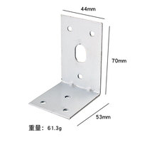 Support d'étagère triangulaire en métal renforcé en acier, support de poutre, plaque de charpente, support d'angle pour armoire de salle de bain - Quincaillerie pour meubles