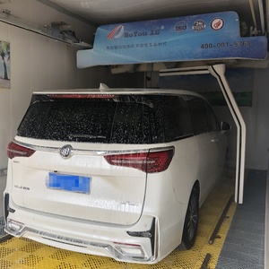 China <b>Self</b> Service <b>Car</b> <b>Wash</b> Equipment <b>Self</b> Service <b>Car</b> <b>Wash</b> Equipment <b>Sale</b> <b>Self</b> Service <b>Car</b> <b>Wash</b> Equipment - Product Image 2