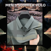 Chemise d'été à manches courtes pour homme, motif à carreaux, tissu respirant en popeline élasthanne/polyester, anti-boulochage, décontractée, pour homme d'âge moyen