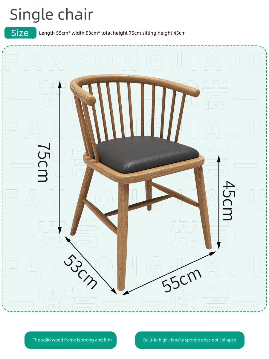 Chaise unique