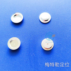 กระทะและฝาปิดอะลูมิเนียม DSC สำหรับเครื่องมือวิเคราะห์ด้วยความร้อน NETZSCH METTLER TA PE - Product Image 5