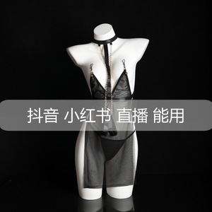 Sexy See Through Camisole Nightgown Halter Neck Backless Design Women Sleepwear Chiffon Polyester Fiber Breathable Soft 8234 - Product Image 5