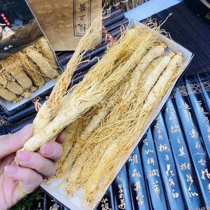 Poudre de ginseng séchée pour boissons et aliments goût sec emballé dans un sac - Product Image 2
