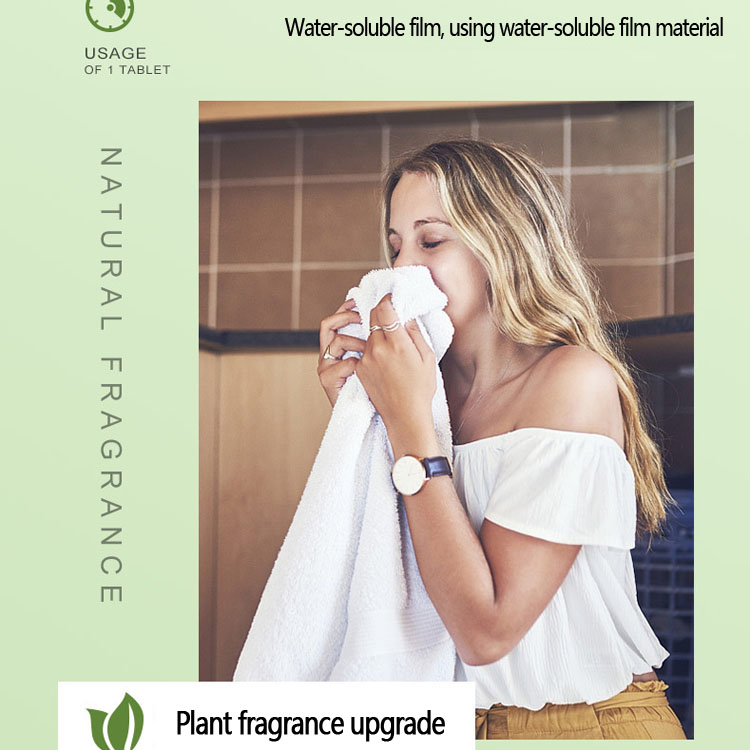 卸売4色ランドリービーズ洗剤カプセルグラム/ピース香りランドリー洗剤