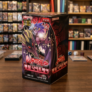 Yu-Gi-Oh TCG Phantom Nightmare PHNI Booster Box 30 Packs Coréen Scellé en Usine Cartes à Collectionner Anime Vente en Gros - Product Image 3