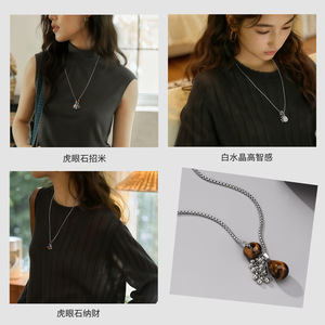 Collar con colgante de ojo de tigre Dinle para mujer, cadena larga, estilo minimalista, accesorio de joyería de moda - Product Image 2