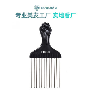 Peigne en acier inoxydable en forme de poing, grand outil professionnel de coiffure pour salon, peigne à pommade à dessus plat - Product Image 3