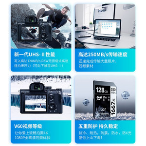 Lexar Professional Sdxc <b>Memory</b> <b>Card</b> 128gb V60 Uhs Ii For Camera 4k Recording - Product Image 4