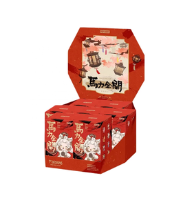 2026 Nuevo Original POPMART Have a Good Run Series Colgante de Peluche Caja Sorpresa Figuras de Vinilo Pop de Año Nuevo - Product Image 1