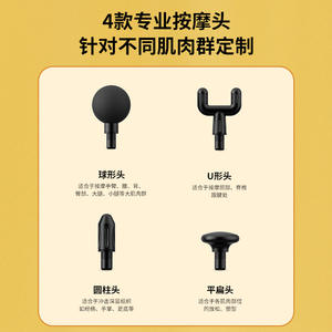 Cadeau pour la Saint-Valentin, masseur pour les épaules et le cou, 1200mAh-2000mAh, rechargeable par USB, massage par vibration et pétrissage, écran tactile LCD - Product Image 4