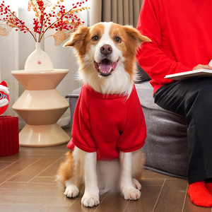 Felpa con Cappuccio per <span class=keywords><strong>Cani</strong></span> Grandi, Colore Rosso, per il Capodanno Cinese, Abbigliamento per <span class=keywords><strong>Cani</strong></span> di Taglia <span class=keywords><strong>Grande</strong></span> - Product Image 3