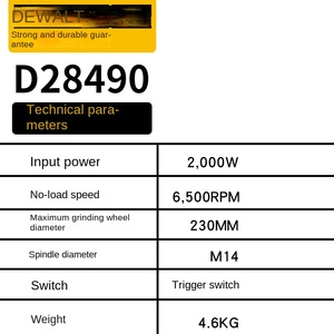 เครื่องขัดโลหะอุตสาหกรรม Dewei กำลังสูง 2000 วัตต์ มอเตอร์แบบแปรงถ่าน ใช้ไฟ AC พร้อมปุ่มกด สำหรับงานขัดและเจียรแบบมุม - Product Image 1